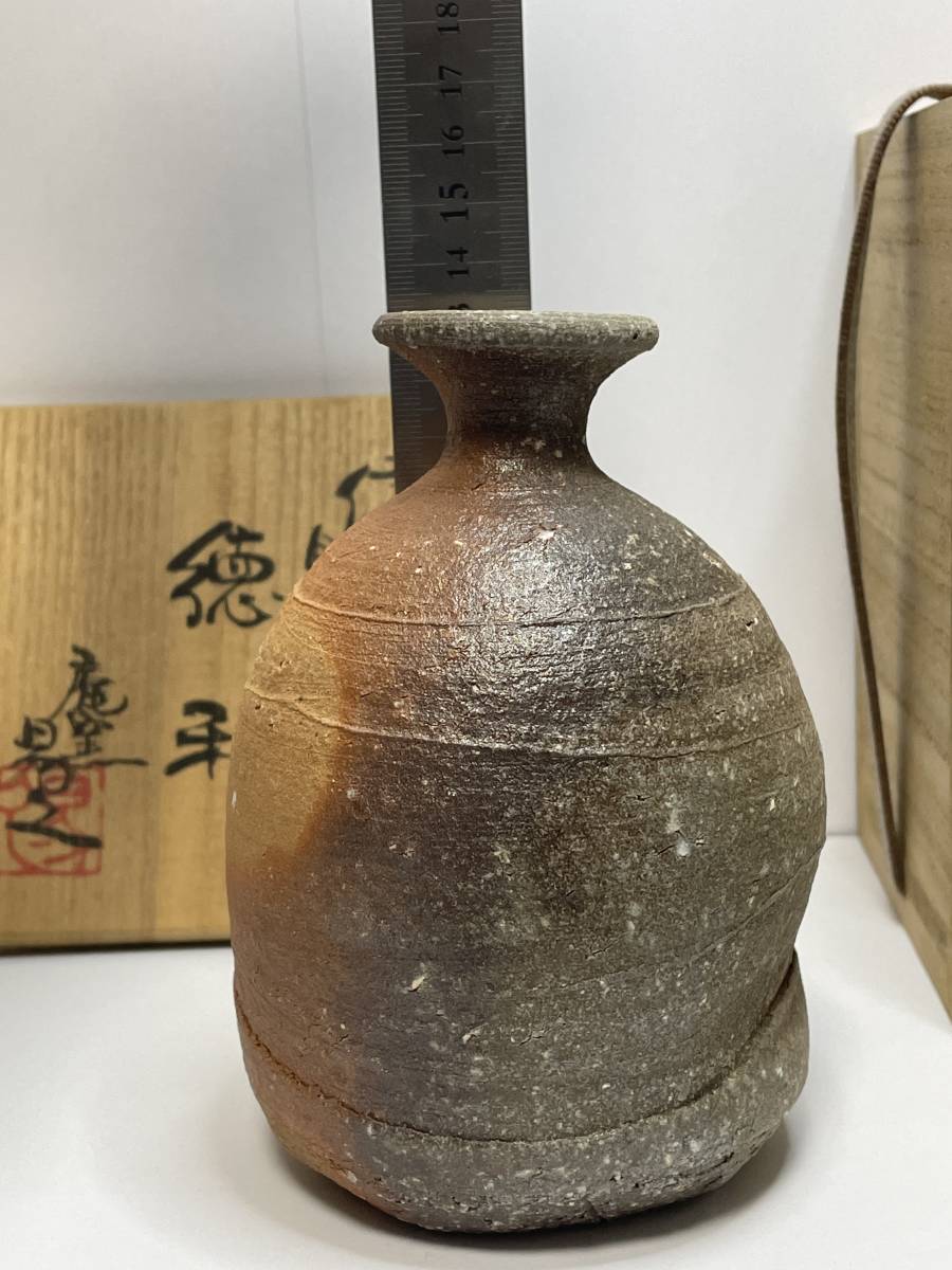 りがとうご ヤフオク! - 神山易久 信楽自然釉 徳利 とっくり 庵窯 共箱
