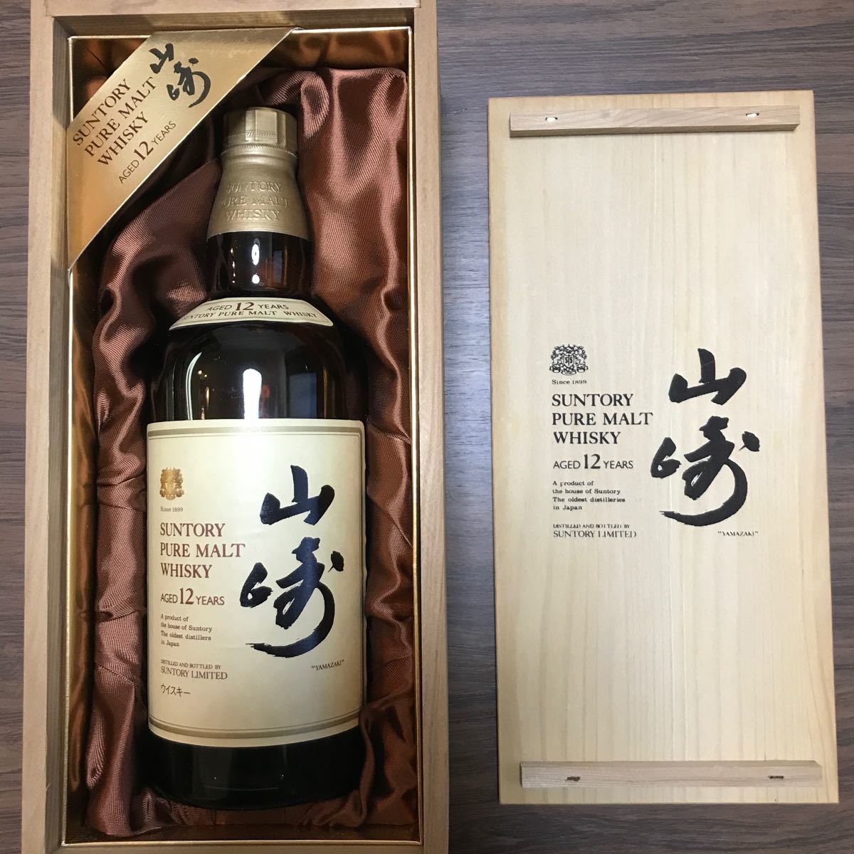 サントリー山崎12年 ピュアモルトウイスキー 古酒 YAMAZAKI 木箱入り 向獅子マークSYA1Nラベル付き