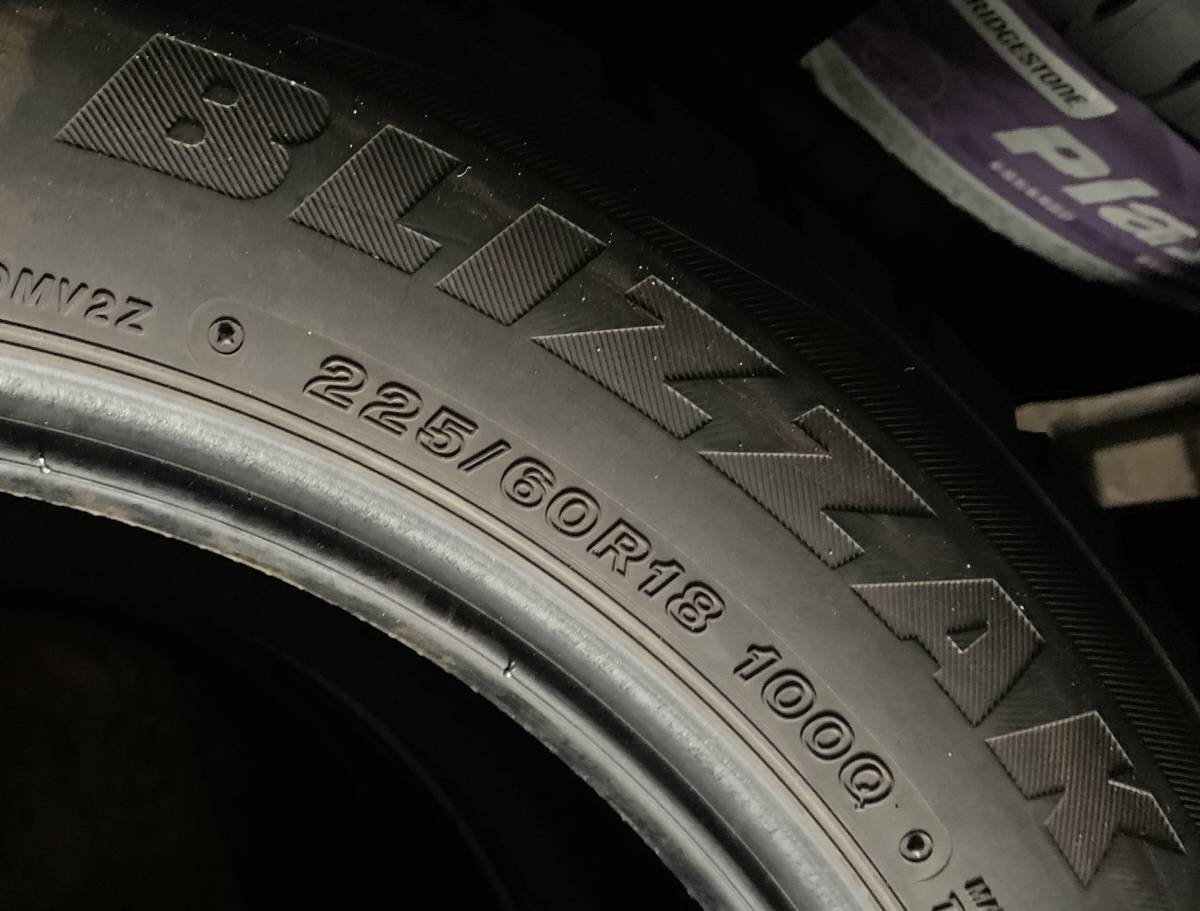 BS BLIZZAK 225/60R18セット 2018年製 売り切り商品 送料無料(新潟県限定)