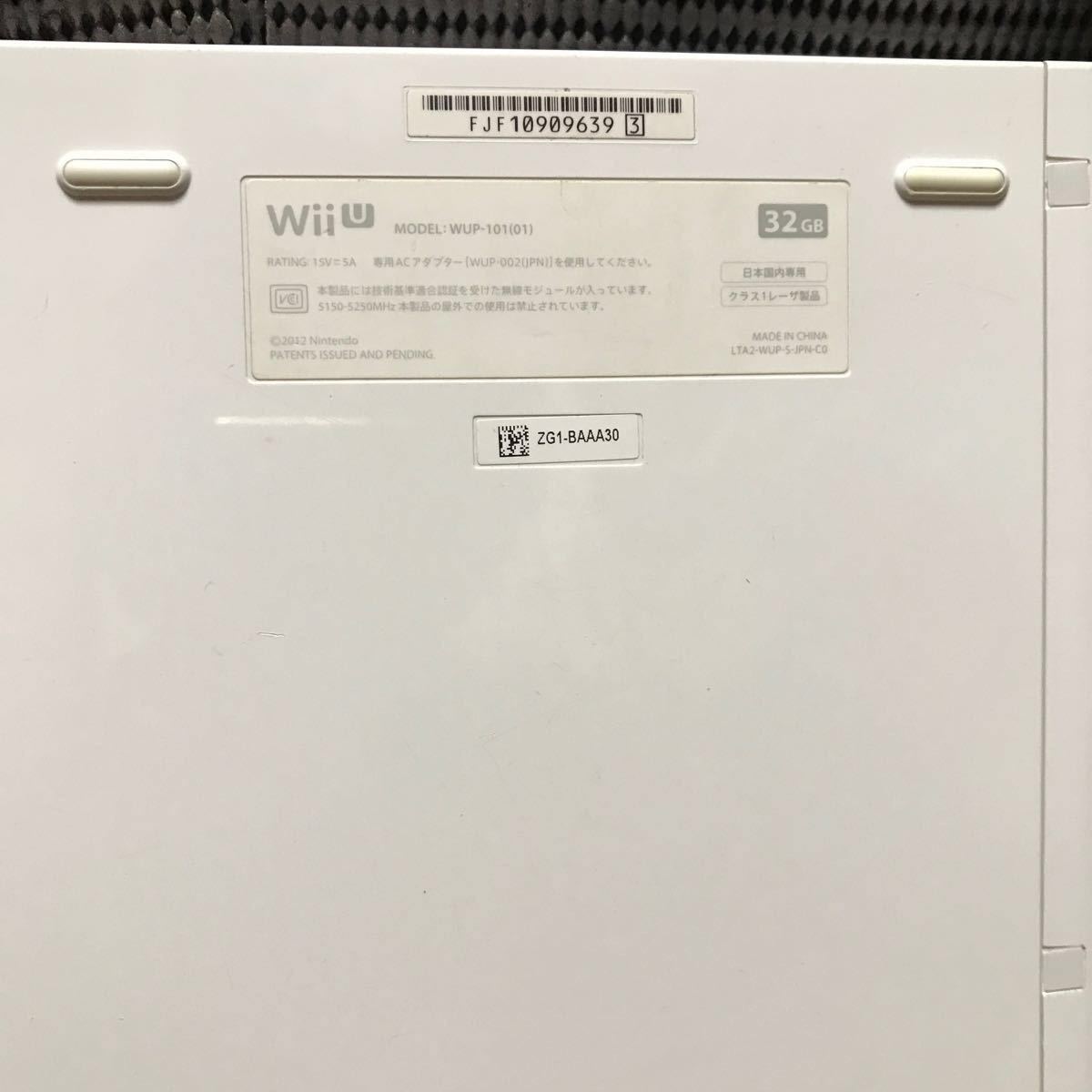 Wii U 32GB NEWスーパーマリオブラザーズU 内蔵・wiiパーティーU 内蔵　393.314