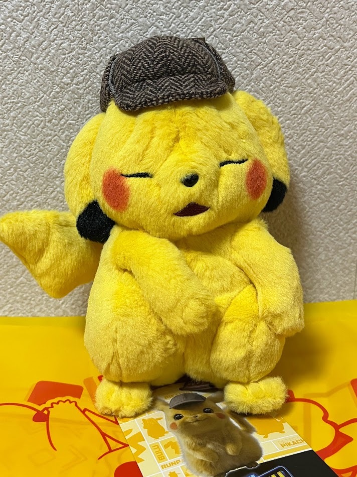 ポケモンセンターオリジナル 名探偵ピカチュウ しわしわ顔のぬいぐるみ