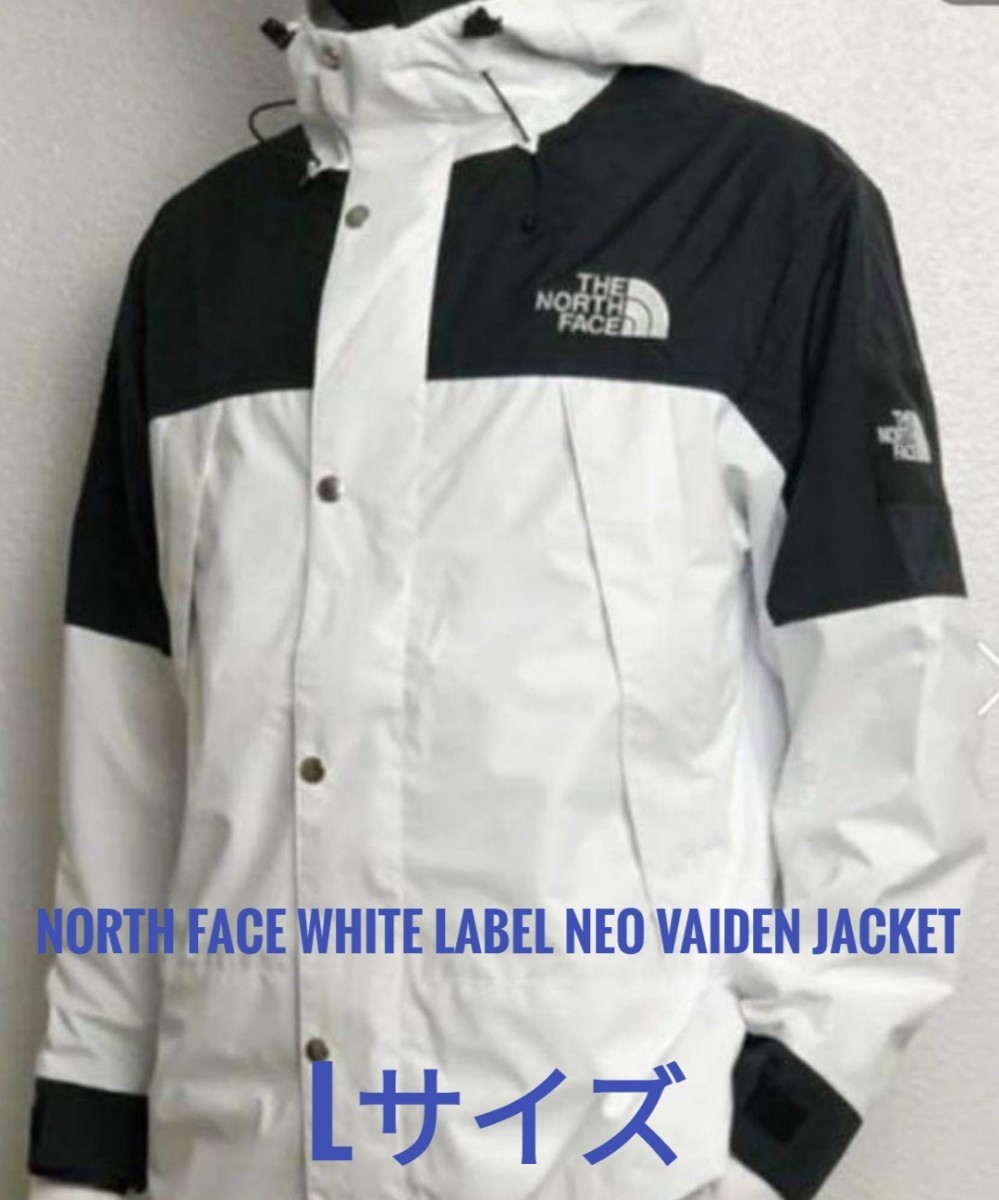 高級品市場 NORTH FACE JACKET VAIDEN NEO LABEL WHITE - ジャンパー 