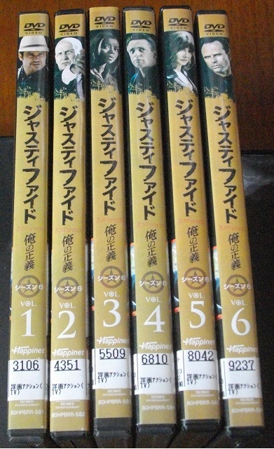 ジャスティファイド 俺の正義 シーズン1～6 (全36巻セット) DVD レンタル版 宅急便140サイズ　 ケース不要の場合ネコポス　　 _画像8