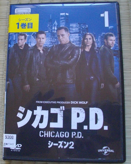 シカゴ P.D.　シーズン1～3　全32巻　DVD レンタル版 宅急便140サイズ ケース不要の場合ネコポス　　 同梱値引きあり _画像4