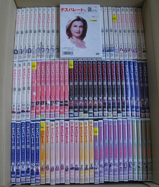 デスパレートな妻たちシーズン1～ファイナル全88巻 DVD レンタル版 宅急便170サイズ　ケース不要の場合ネコポス　　 同梱値引きあり