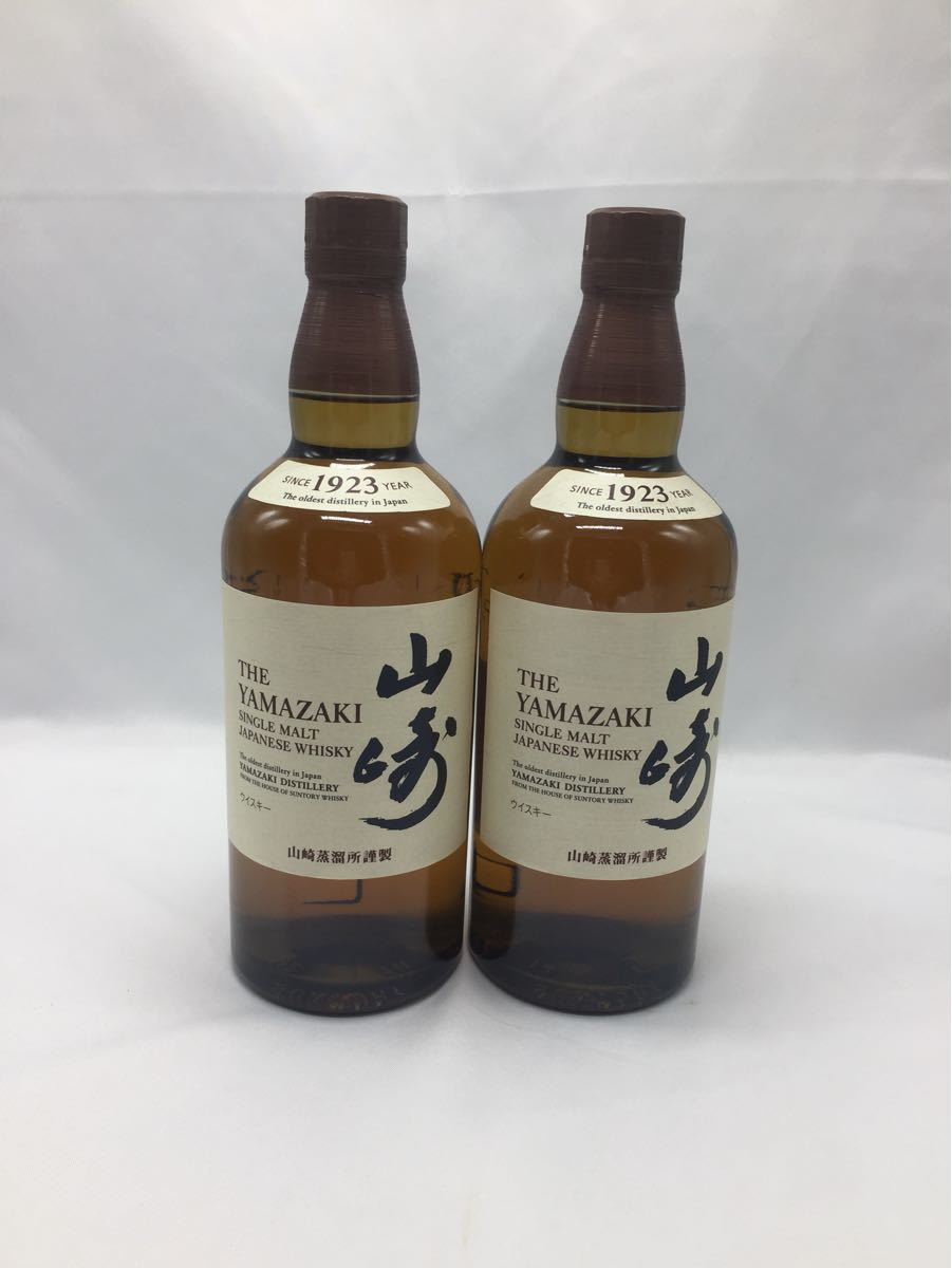 SUNTORY 山崎 シングルモルトウイスキー