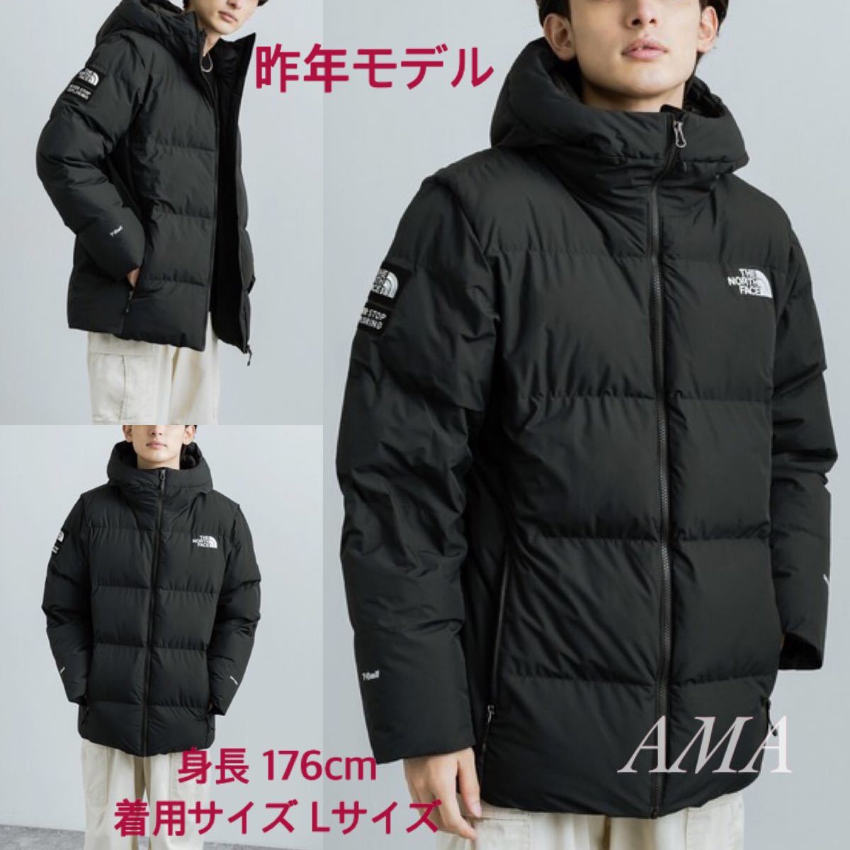 最安値】 【新品未使用】ザノースフェイス ASPEN AIR ブラック Lサイズ
