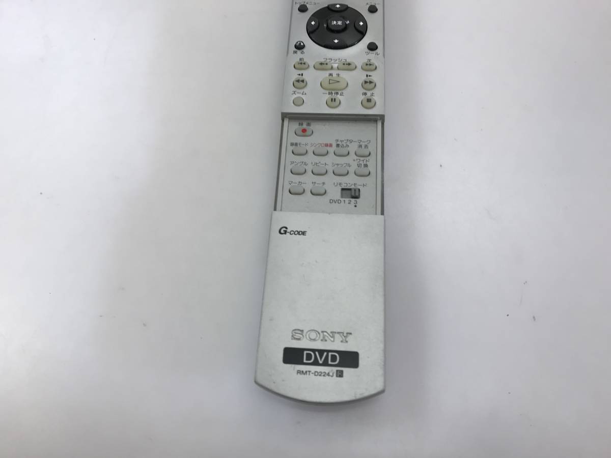 SONY ソニー VHS DVDレコーダー リモコン RMT-D224J　中古品8840_画像2