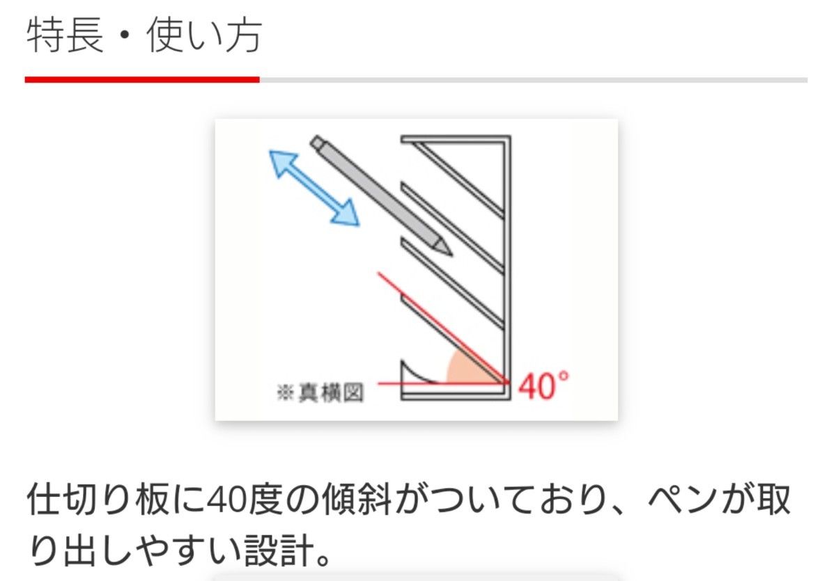 カール CARL マルチスタンドS 文房具 ペン立て 2個セット 整理 整頓