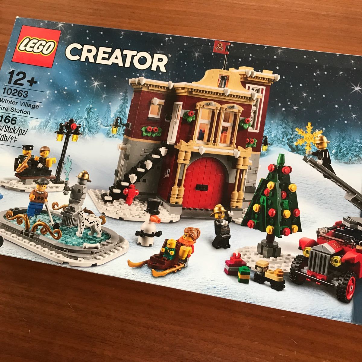 新品 未開封 10263 消防署 LEGO レゴ WINTER クリスマスプレゼント