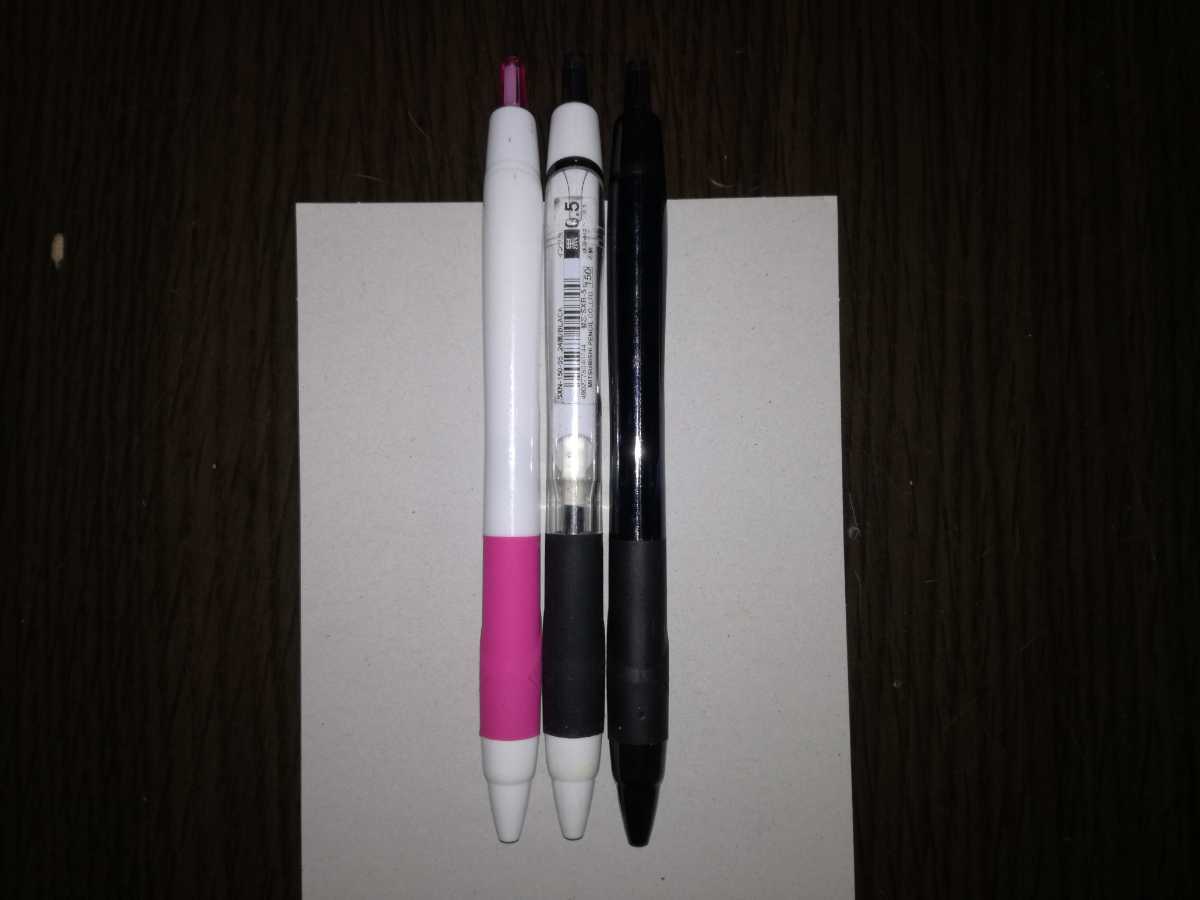 ジェットストリーム　ボールペン　３本セット　ｕｎｉ　ユニ　三菱鉛筆_画像1