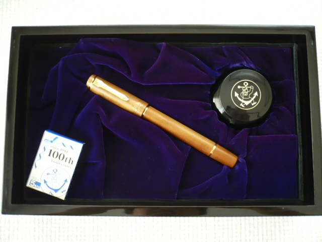 即決☆超貴重☆新品未使用☆セーラー万年筆100周年記念謹製万年筆☆島