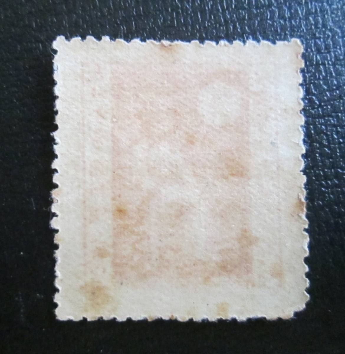 記念切手　未使用 　1920年　第1回国勢調査　　3銭　大化元年の国勢調査の国司　　1種　_画像2