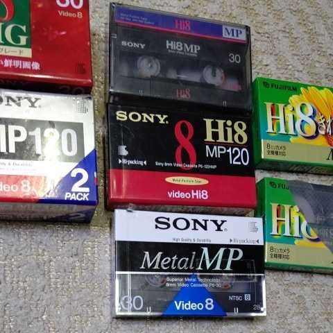 HI8/8mm видео кассета / не использовался 9 шт. комплект /SONY FUJIFILM