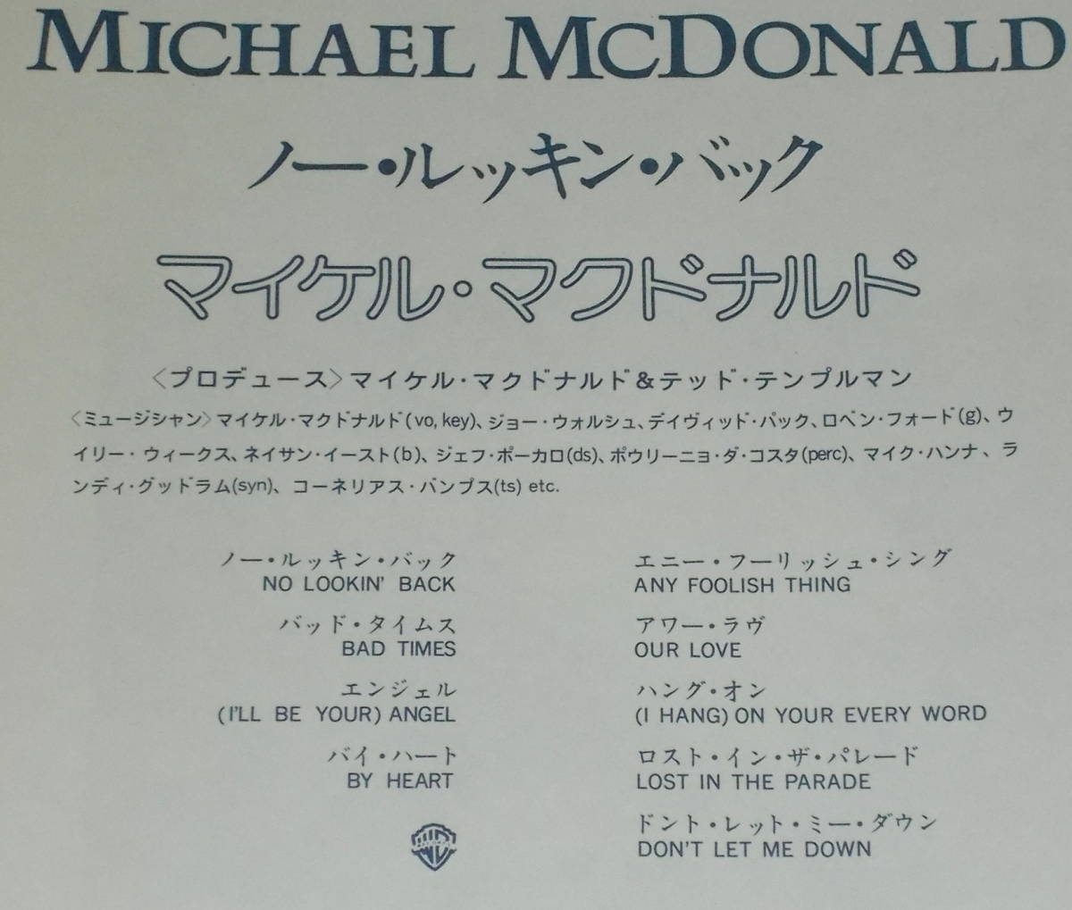 ヤフオク! - LP 80s名盤 MICHAEL McDONALD/マイケル・マクド...