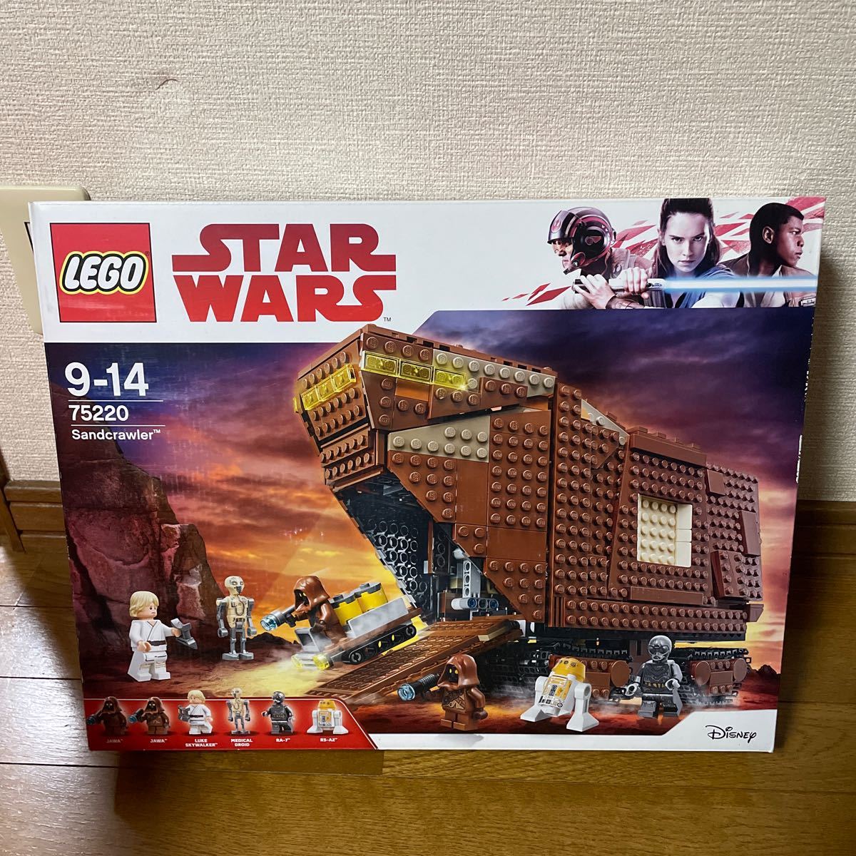 LEGO 75220 サンドクローラー スターウォーズ|Yahoo!フリマ(旧PayPay
