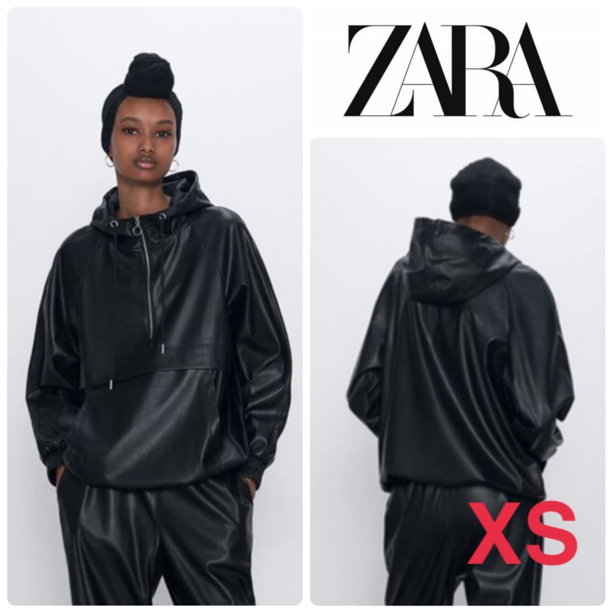 ZARA ザラ フード付きフェイクレザージャケットXS プルオーバーパーカー　カンガルーポケット　黒　ブラック　ハーフジップ