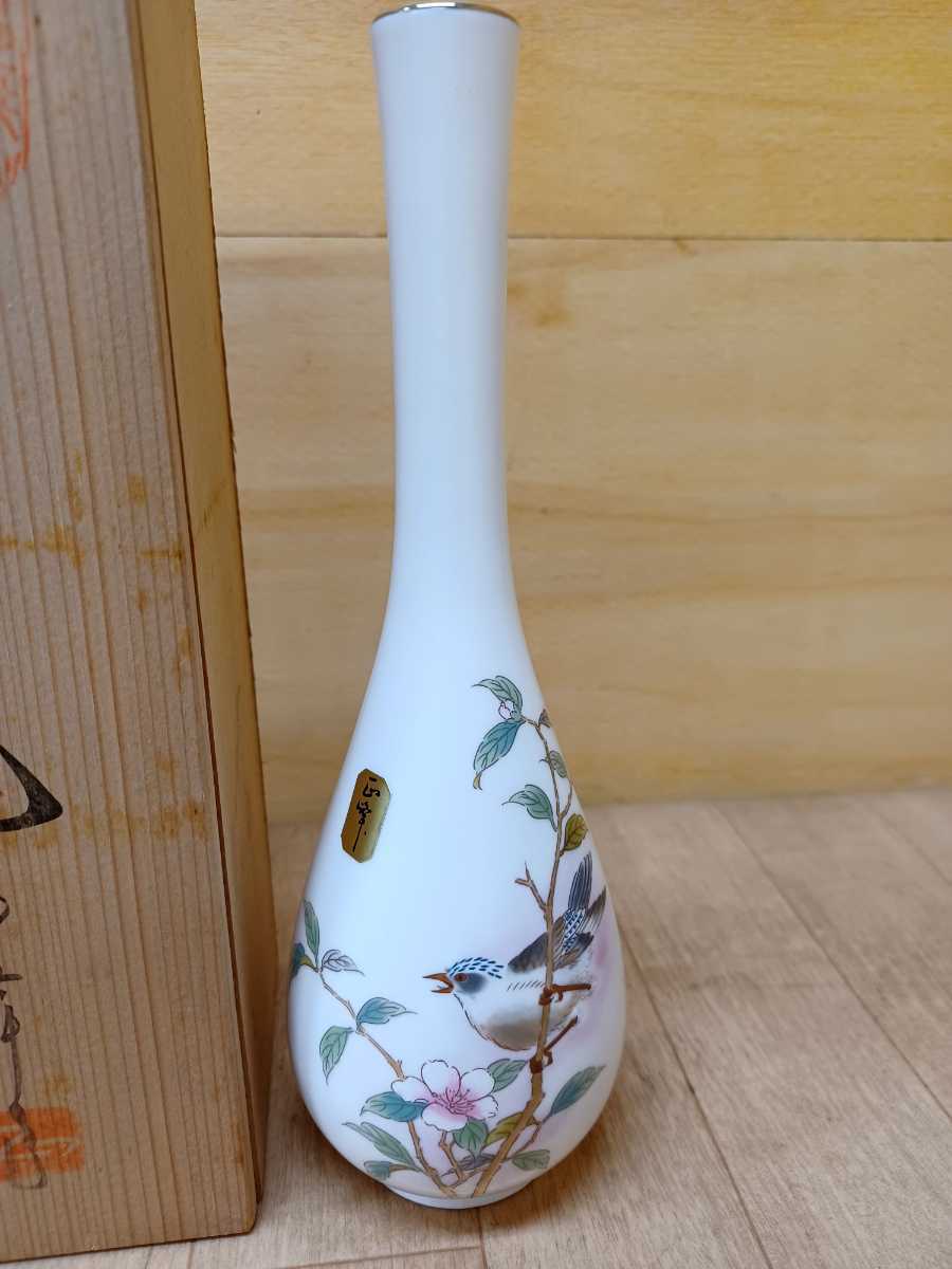 割引直販 YAMAJI 花瓶 鳥 花 mundoconstructor.com.ec