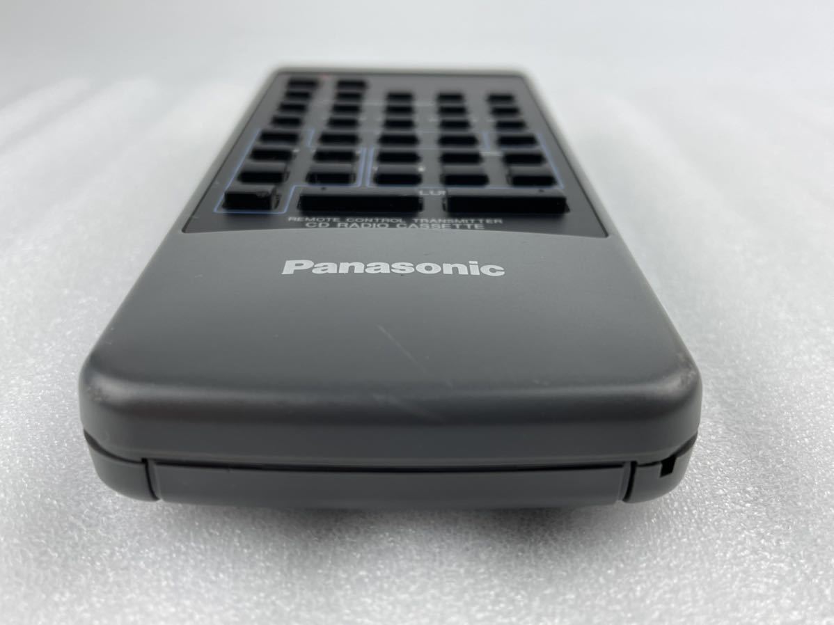 .731 Panasonic Panasonic CD radio-cassette for remote control [RAK-RX317W]