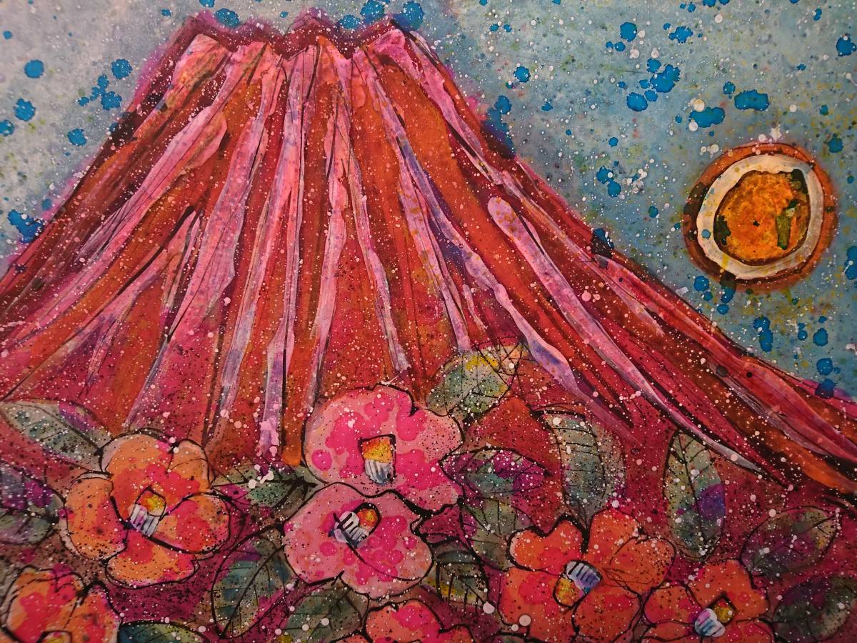 当店一番人気 ≪国美協≫加藤世紀 富士山と椿 大判 71.5×58.5cm 直筆