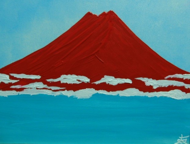 爆買い! ≪国美協≫TOMOYUKI 友之 月と赤富士 油彩画 F10号 sushitai