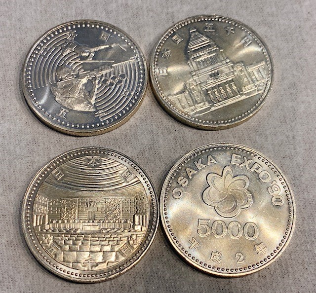 せんので 長野オリンピック 記念硬貨 5000円銀貨 4枚セットの通販 by