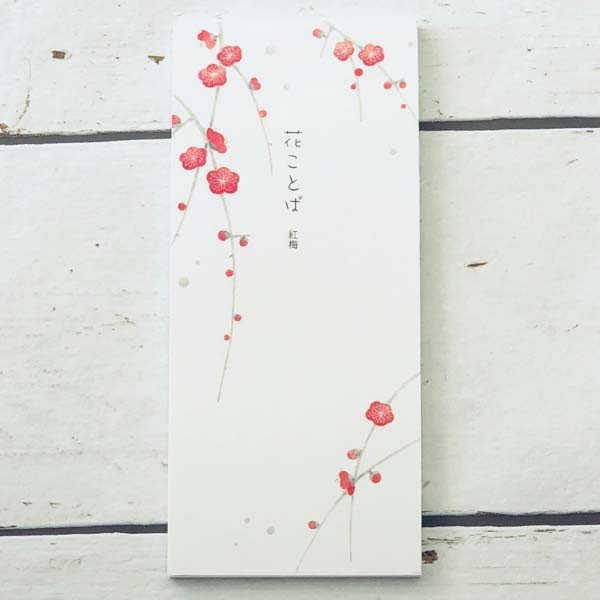 【即決】◆花ことば　一筆箋（紅梅）◆こうばい　かわいい梅柄の一筆箋　ひとこと箋 メッセージ 2デザイン　FRONTIA　フロンティア//MP-378_画像1