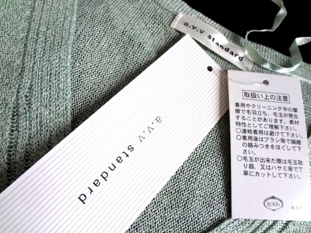 item_image_3