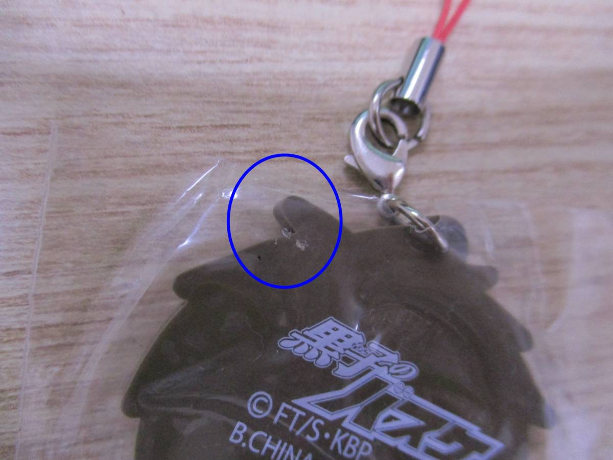 ☆927【未開封 送料無料】黒子のバスケ カプセルラバーマスコット in summer 2個 火神大我 赤司征十郎 黒バス ラバスト ラバマス バンダイ_画像6