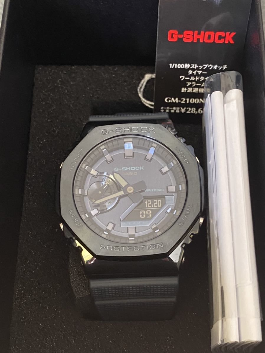 CASIO G-SHOCK GM-2100N-2AJF ブルー文字盤 カシオG-SHOCK CASIO G-SHOCK GM-2100N-2AJF ブルー文字盤 カシオG-SHOCK