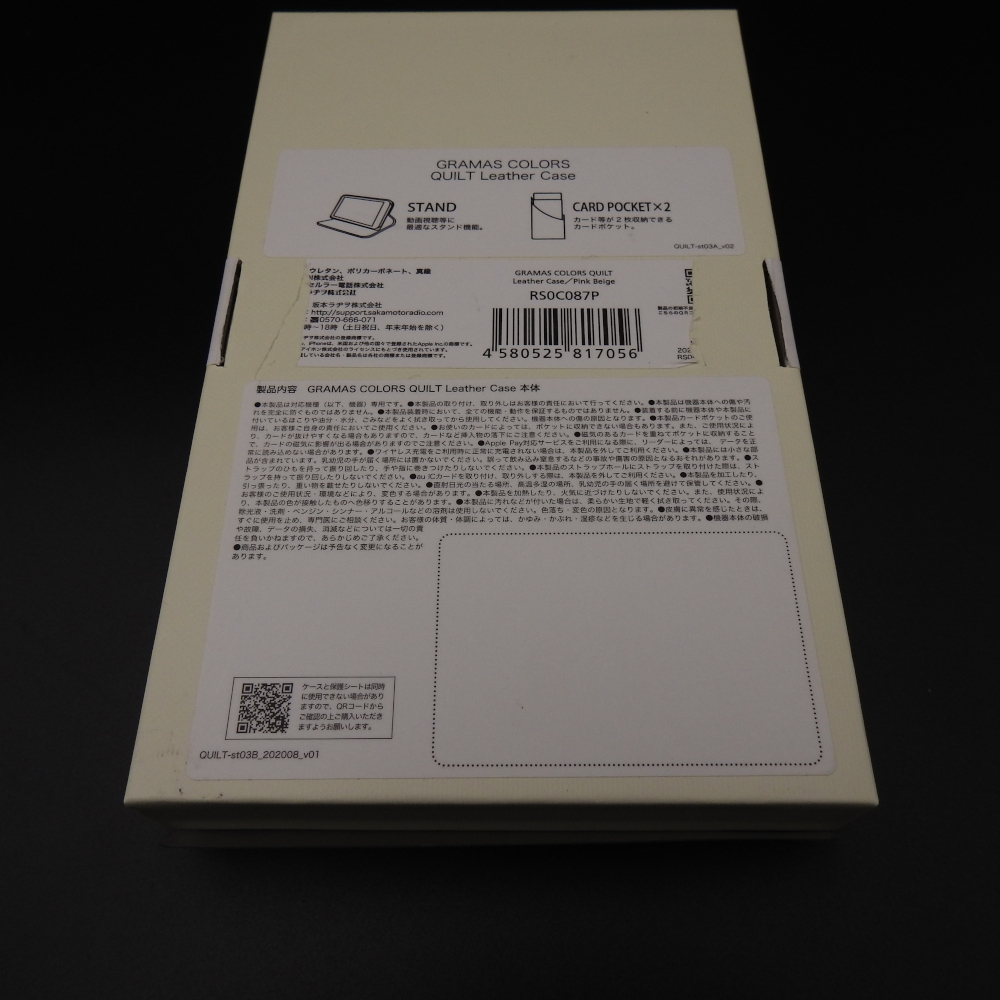 【美品】2020モデル iPhone12 pro max スマホケース 6.7インチ ピンク カード収納 スタンド機能付き_画像8