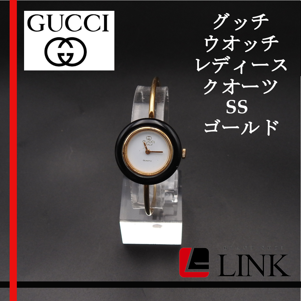 【稼働確認済み】GUCCI グッチ 腕時計 レディース　ブラック×ゴールドカラー クオーツ　バングル　ブレスレット ヴィンテージ_画像1