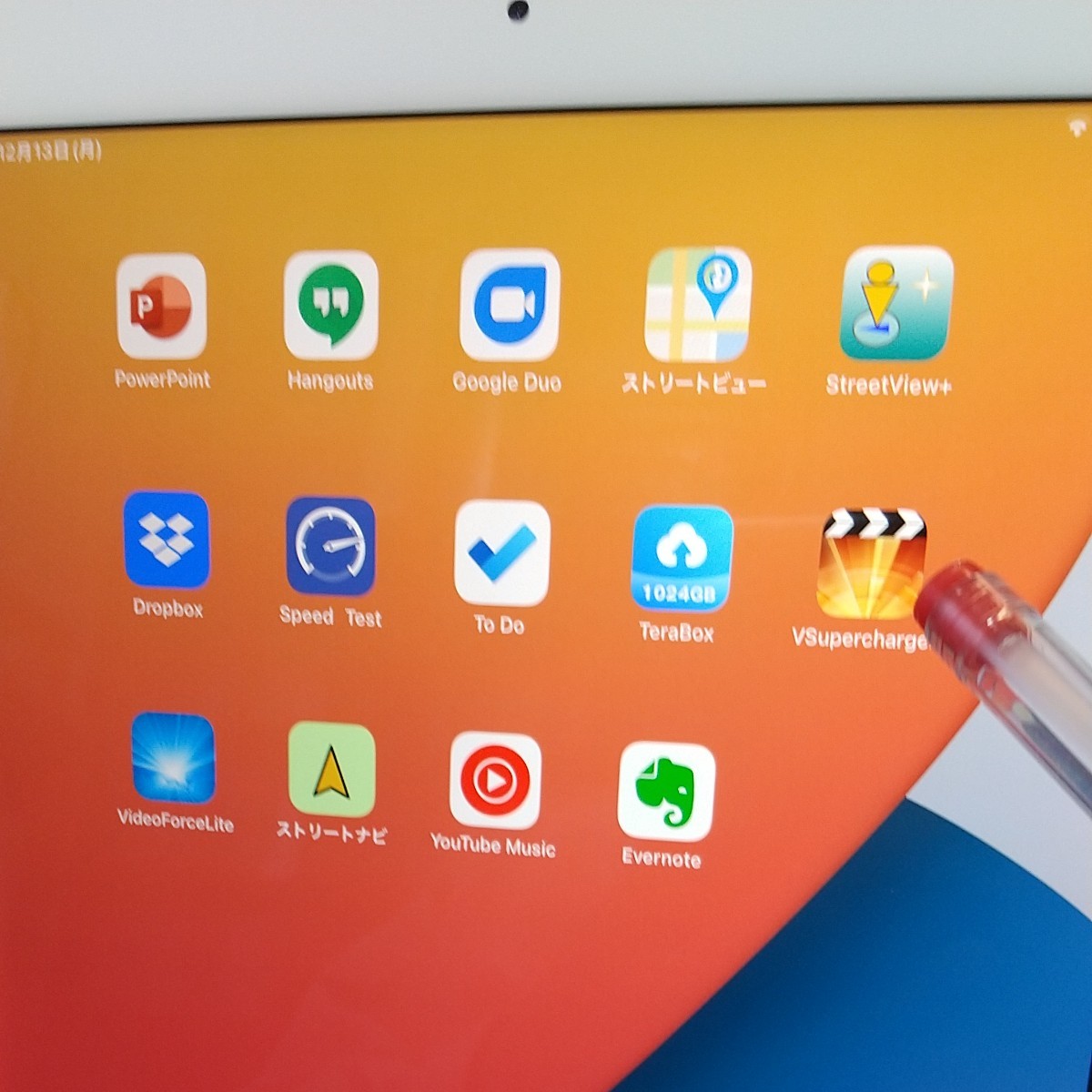 限界値下げ iPad Pro 9.7インチ Cellular 128GB A1674 美品中古 動作問題なし