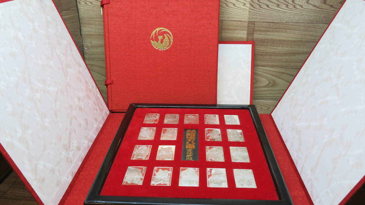 GOL☆歌舞伎１８番 愛好家版 美術メダルコレクション 純銀製 限定発行