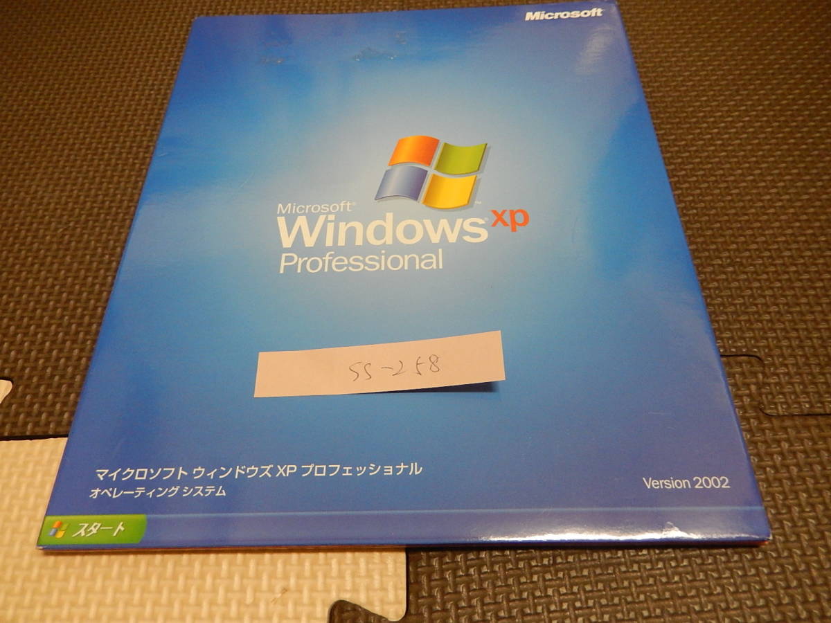 宅送] SS-258 Microsoft xp win Professional SP1 アップグレード版 XP Windows - WindowsXP  - hlt.no