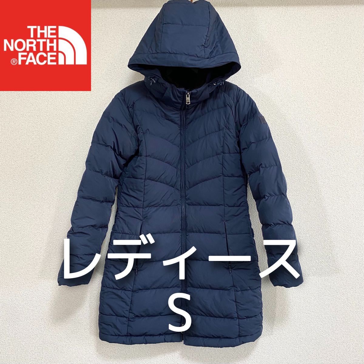 美品希少! THE NORTH FACE ダウンコート レディースS ネイビー ノースフェイス フード着脱可能 ボア グースダウン