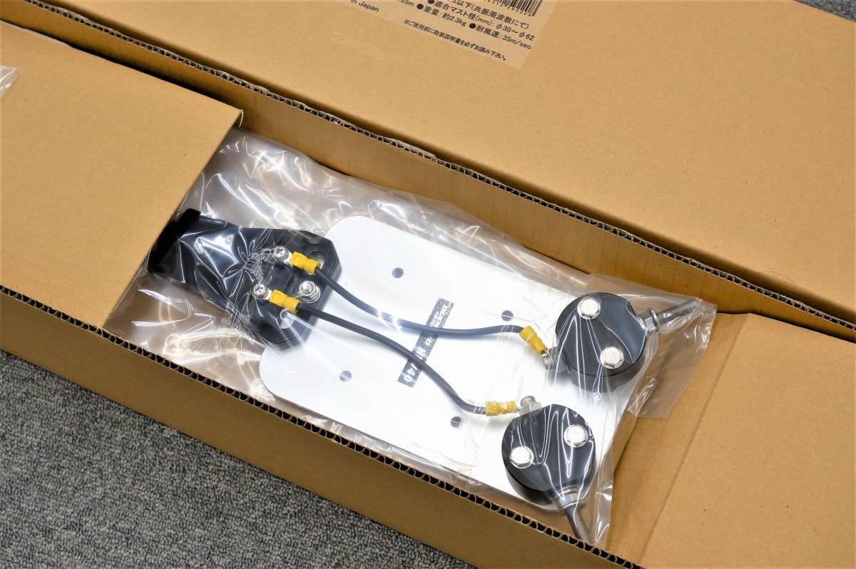 期間限定スタート値下げ!F68975:未使用<DIAMOND>HFV40 アマチュア