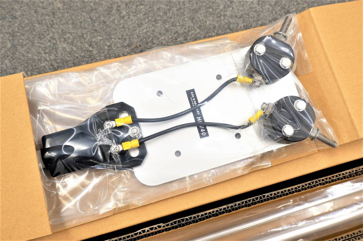 期間限定スタート値下げ!F68975:未使用<DIAMOND>HFV40 アマチュア