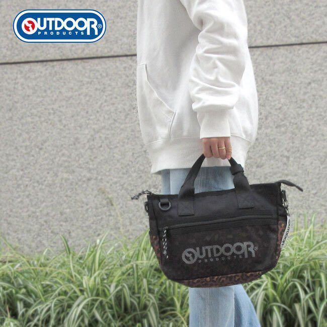  сумка на плечо OUTDOOR PRODUCTS Outdoor Products сумка на плечо большая сумка мужской женский ODA010 белый красный 