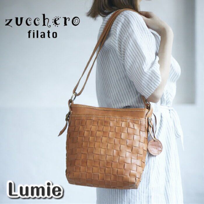 * the lowest price zkero filler -to bag shoulder bag original leather knitting bag bag present Sara i bucket 48460 Brown *