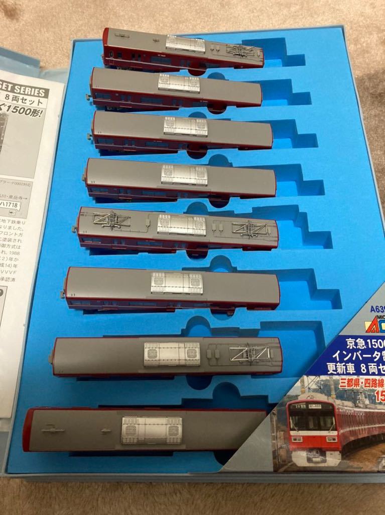 マイクロエース A-6390 京急1500形インバータ制御更新車8両セット