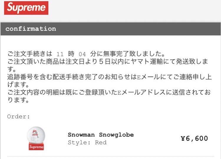Supreme Snowman Pin Red シュプリーム スノーマン ピン