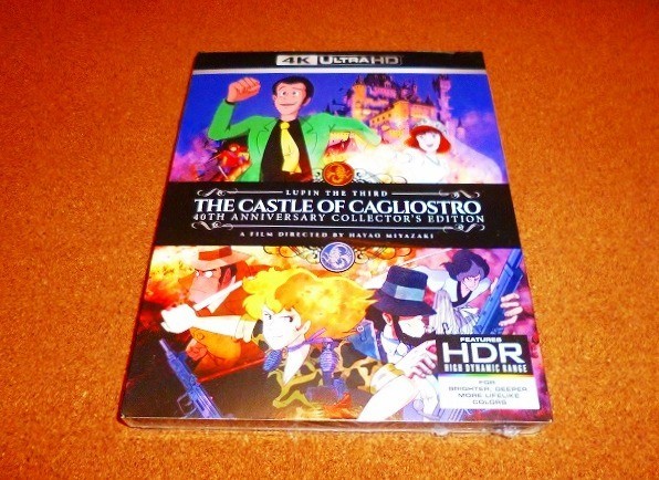 4k Ultra Hd ルパン三世 カリオストロの城 コレクター版 国内uhdプレイヤーok 北米版 日本 売買されたオークション情報 Yahooの商品情報をアーカイブ公開 オークファン Aucfan Com 4k Ultra Hd ルパン三世 カリオストロの城 コレクター版 国内uhdプレイヤーok 北米版 日本 売買されたオークション情報 Yahooの商品情報をアーカイブ公開 オークファン Aucfan Com