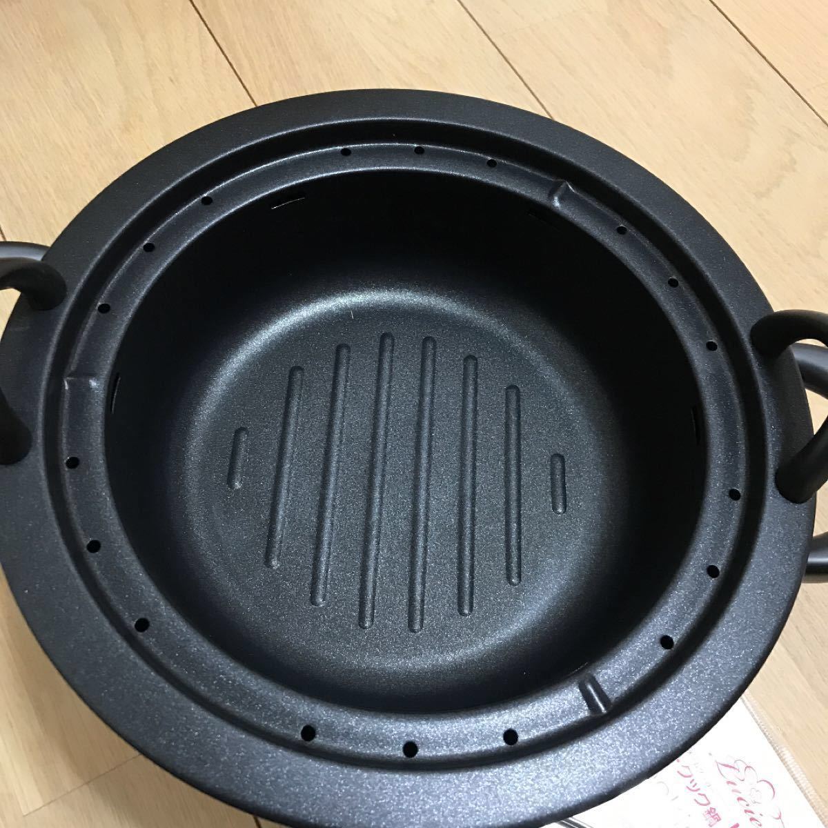 未使用 アイ・クック鍋 ルシエ2 日本製 22cm レシピ本付 未使用 アイ・クック鍋 ルシエ2 日本製 22cm レシピ本付
