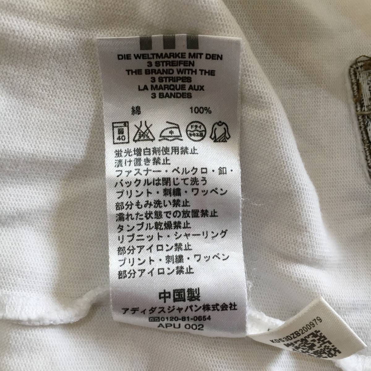 adidas/アディダス Lサイズ 半袖 Tシャツ ロゴT 3ストライプス 白 メンズの画像7