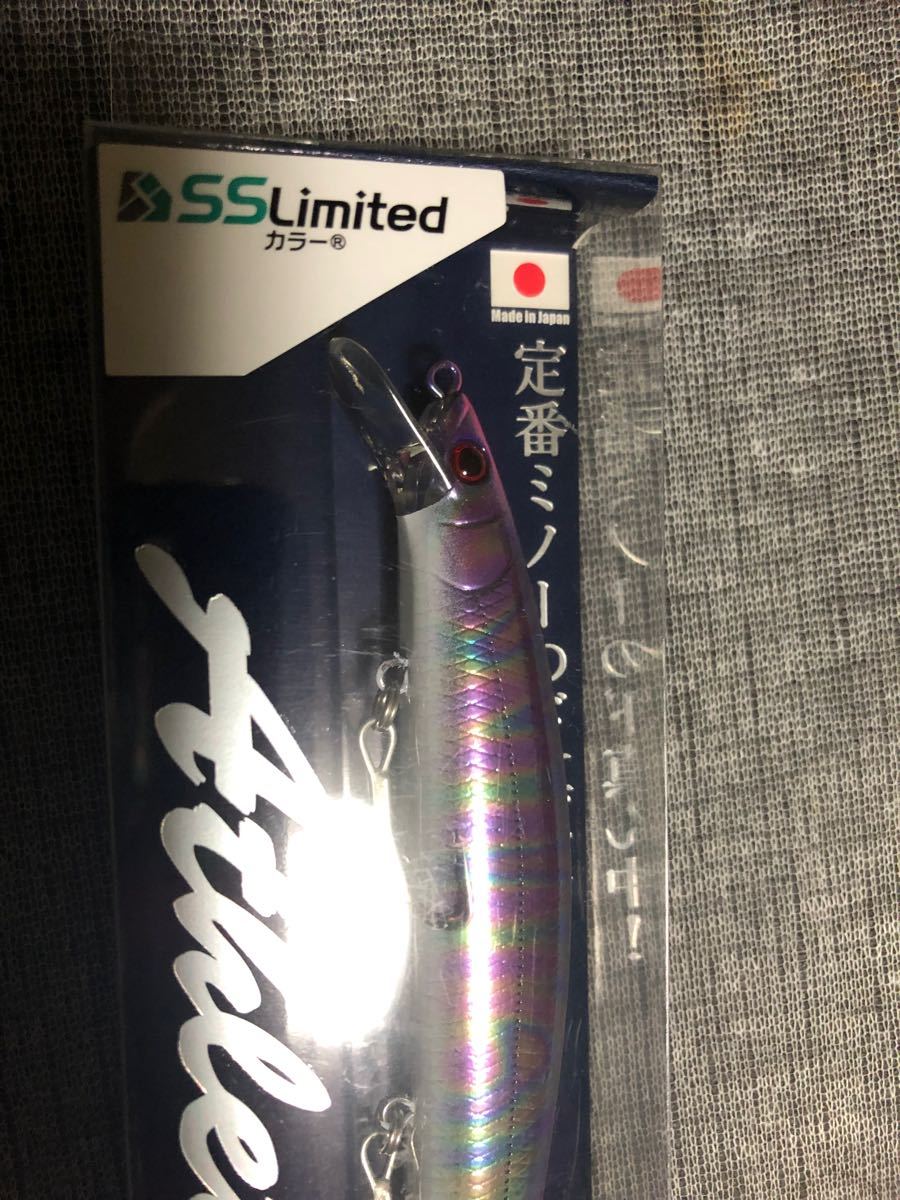 アスリート14SS ブラックセブン IBKS ジャクソン サクラマス 海 アスリート14SS ブラックセブン IBKS ジャクソン サクラマス 海
