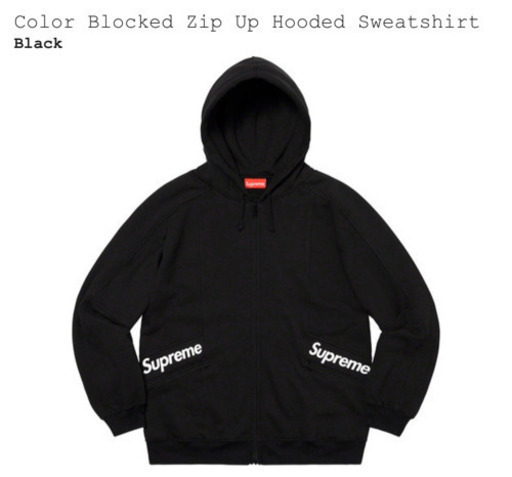 新品 20ss Supreme color blocked zip up hooded sweatshirt Black size:S