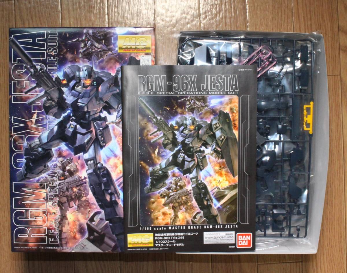 mg 量産型百式 MG ジェスタ MGガンダムバルバトス MG ガンダム mg 量産型百式 MG ジェスタ MGガンダムバルバトス MG ガンダム