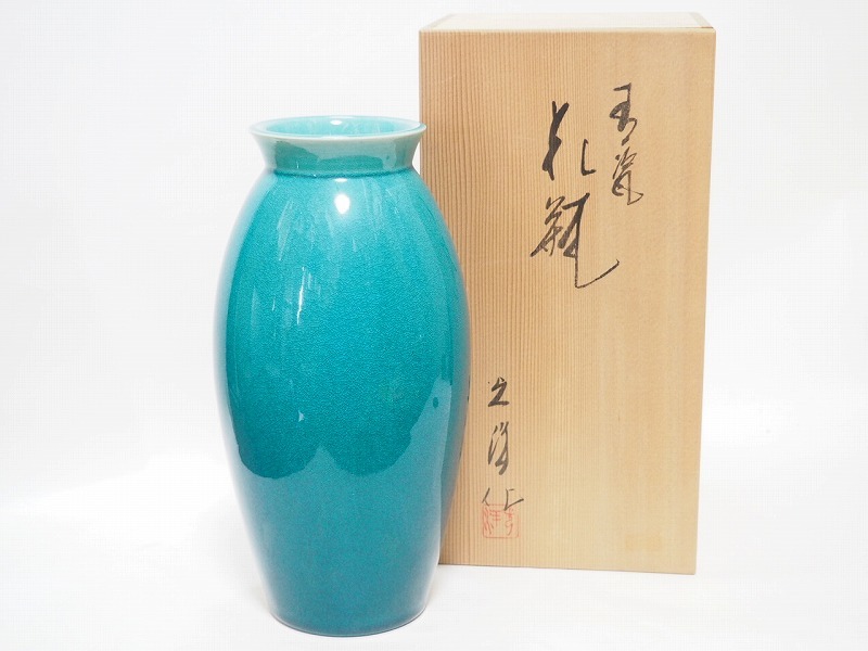 Yahoo!オークション - B0428 二代 山崎光洋 作 青磁 花瓶 共箱付 Yahoo!オークション - B0428 二代 山崎光洋 作 青磁 花瓶 共箱付