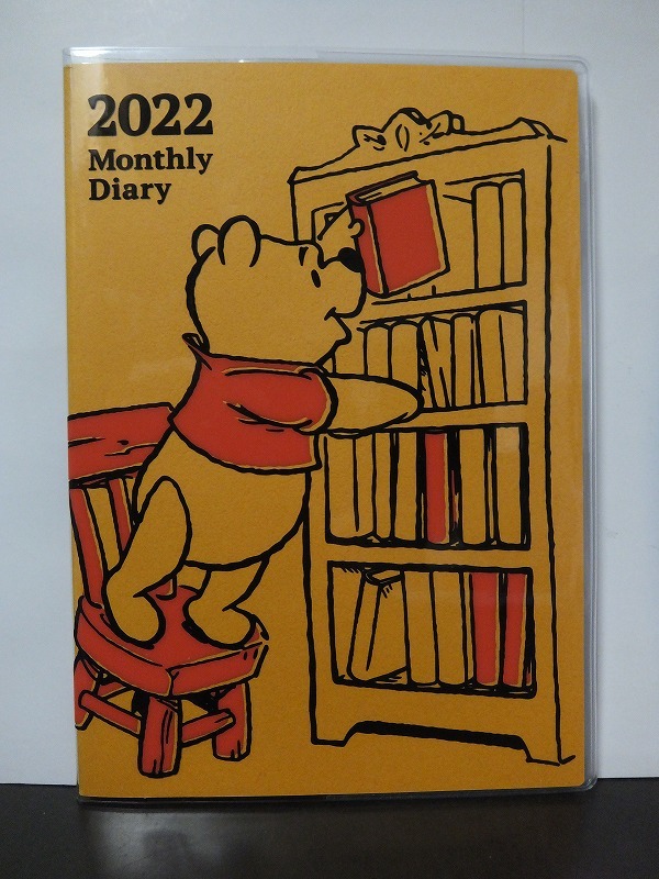 クマのプーさん 2022 Monthly Diary Disney Winnie The Pooh /未使用!! _画像1